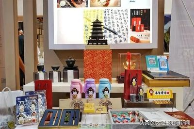 老洛陽底片、新洛陽客廳——老城區展廳亮相第三屆中原國際文化旅游產業博覽會