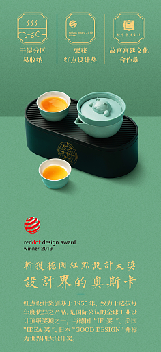 藝術活動策劃 從創意構思到完美呈現